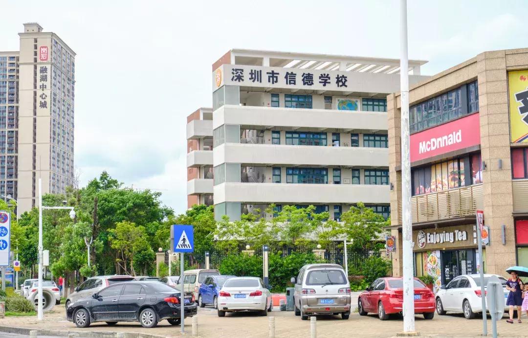 平湖低调小区,平湖品位