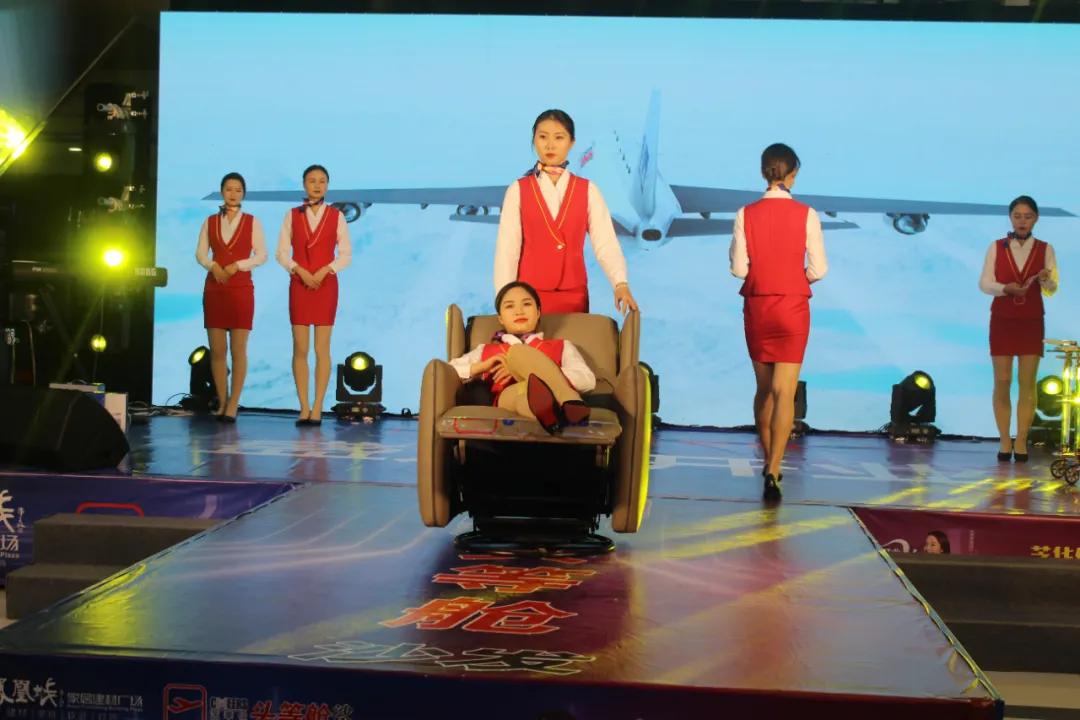 芝华仕头等舱沙发南京实体店,芝华仕头等舱沙发盛大开业优惠