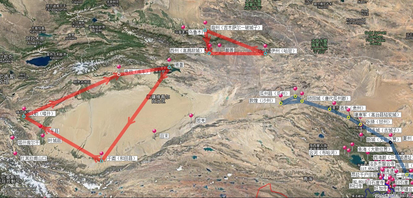 安西四镇的来历,安西四镇是什么