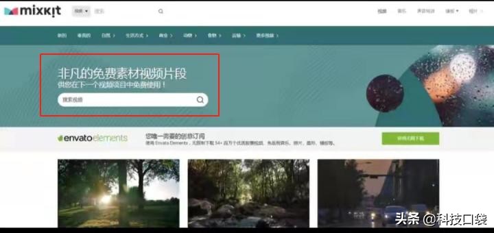 自媒体小白短视频做不好?一定少了这些剪辑,配音软件,素材网址