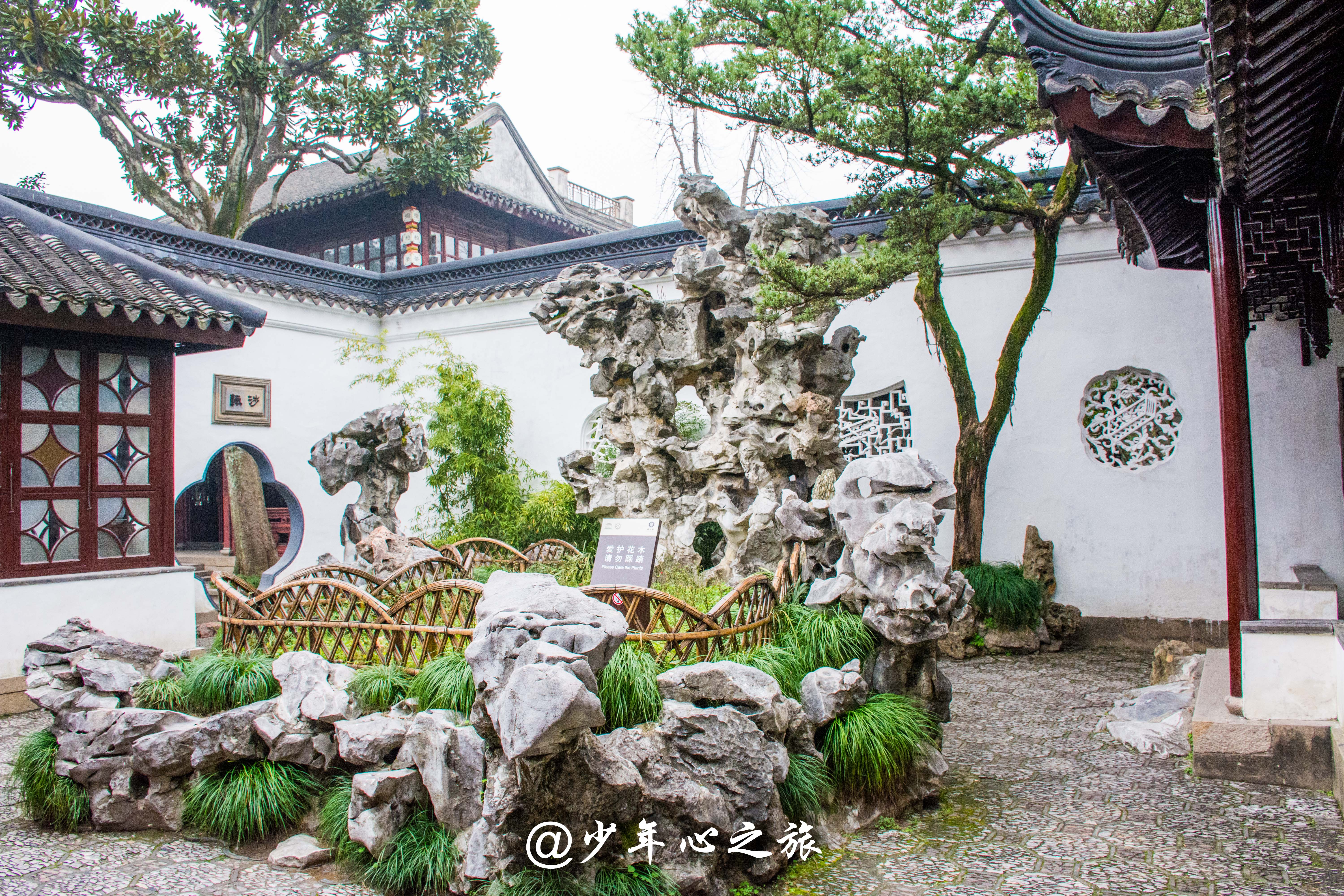 苏州亲子园林,苏州适合带小孩游玩的园林