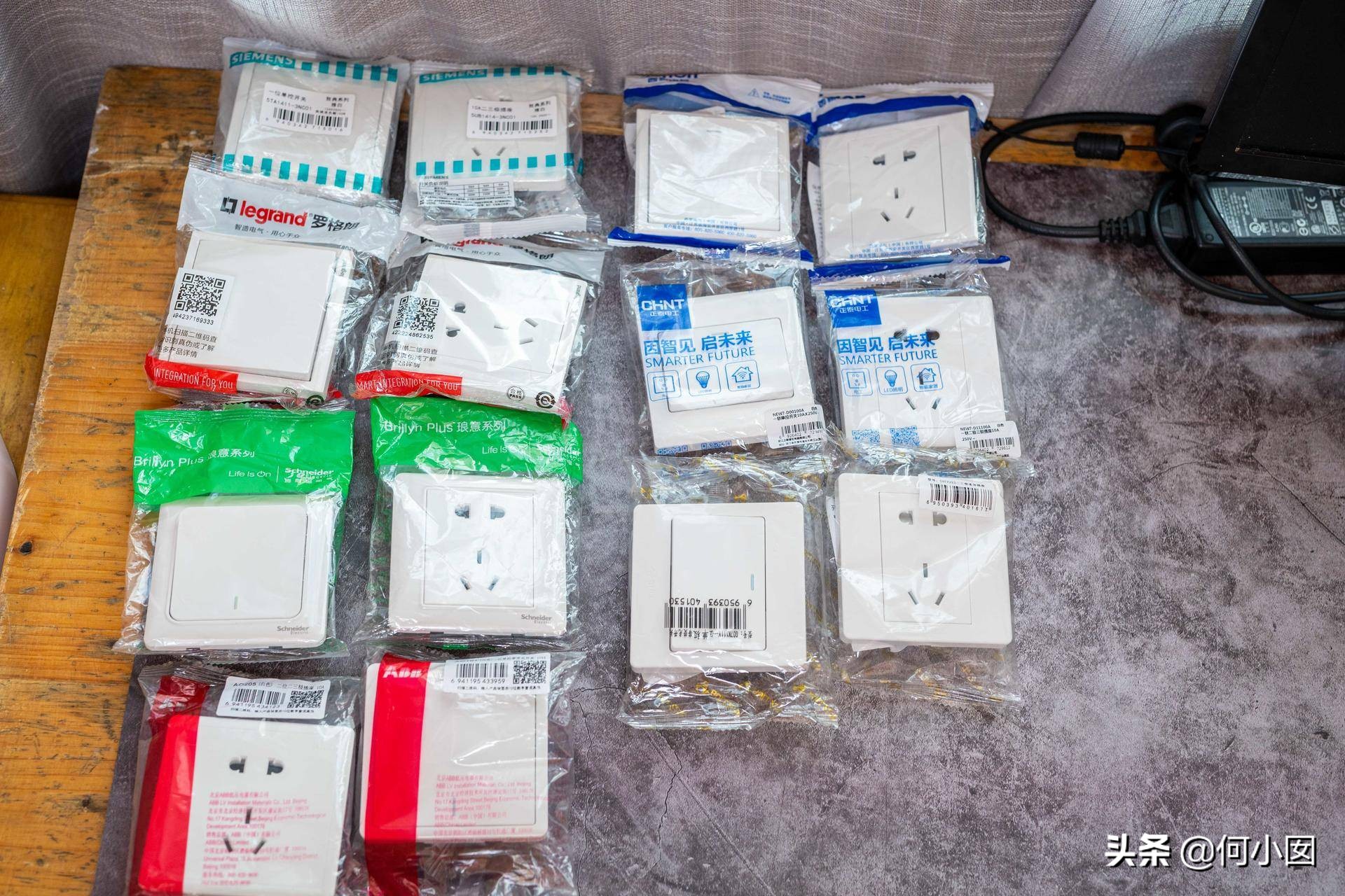 施耐德西门子罗格朗开关,西门子开关系列价格排名