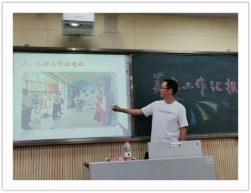 龙泉驿区实验小学：学科专家指方向学科视导助成长