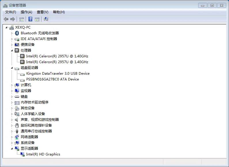 hp涓绘澘瓒呴,hp涓绘澘妗嗘灦鍒朵綔