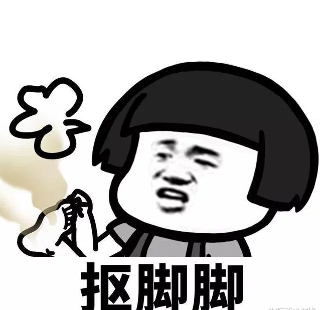 开心一刻:在公厕蹲坑蹲的腿麻了，正在街上一瘸一拐的走着