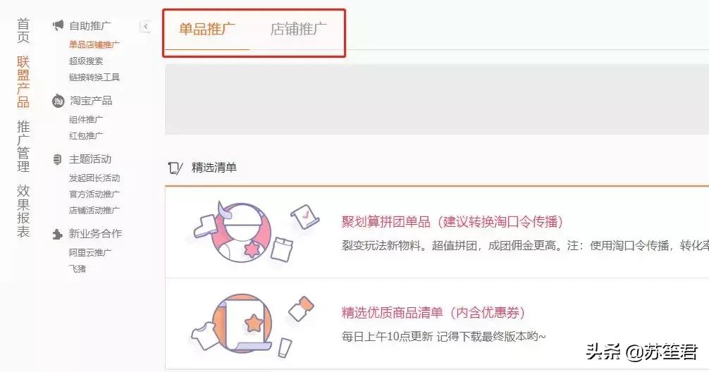线上兼职副业赚钱项目,能赚钱的兼职或者副业