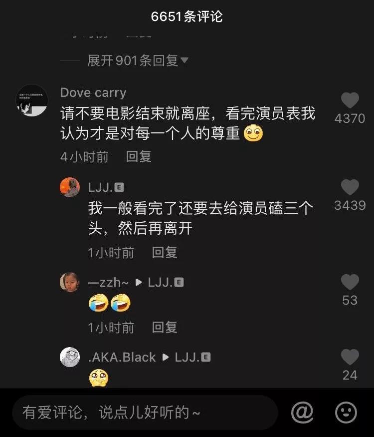 搞笑段子哈哈哈,水猴子搞笑段子