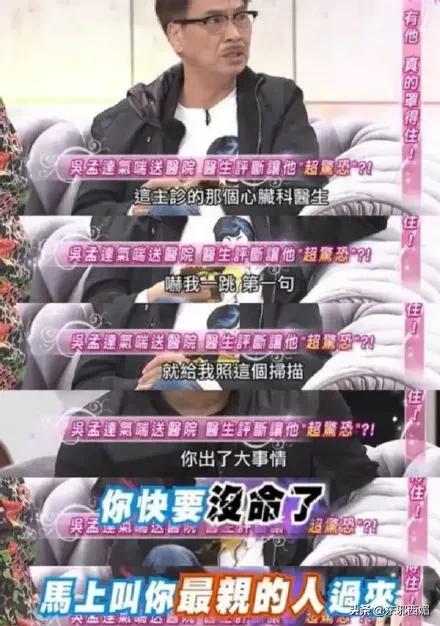 多谢！做影坛最贵的配角，做观众心里的主角