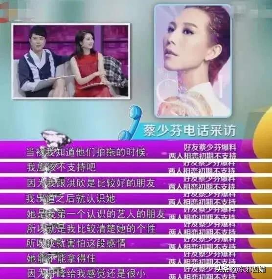 盘点那些“塑料”闺蜜情,塑料姐妹情这样的闺蜜还能要吗