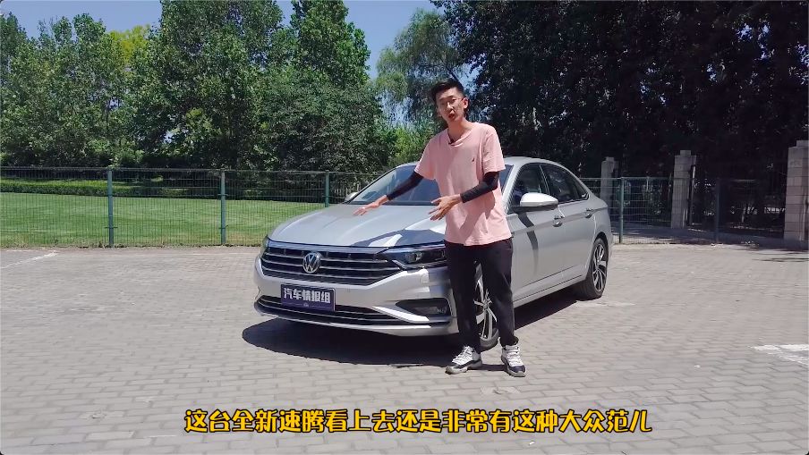 2021大众速腾有哪些质量问题,老款大众速腾质量怎样