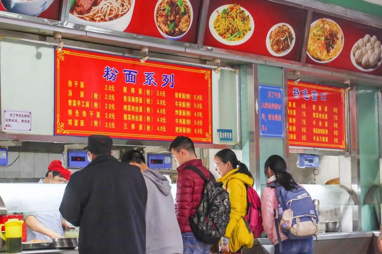 有一种情怀叫周杰伦,记忆中的烧鹅饭