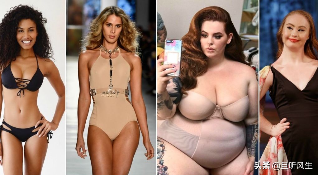 被取消的维密秀：女性文化与市场的选择