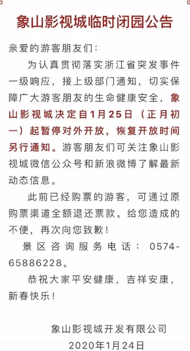 春节档电影票房7822亿元再创新高,春节档电影票房大卖情人节创新高