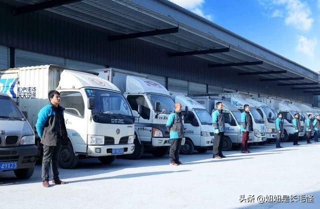 被吐槽最多最慢的快递公司,中国差评最多的快递排名