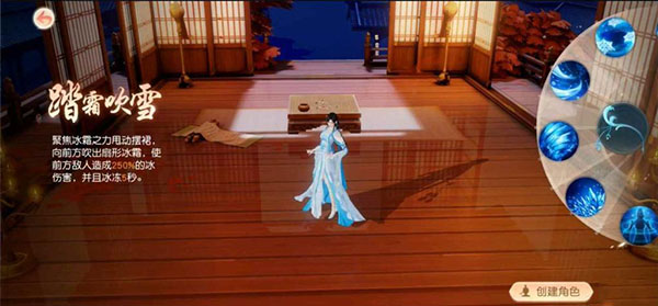 花与剑,花与剑oppo渠道服下载