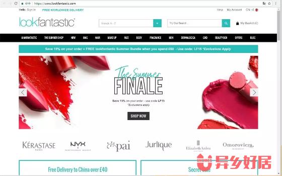 利物浦大学附近租房攻略,利物浦大学附近住宿推荐