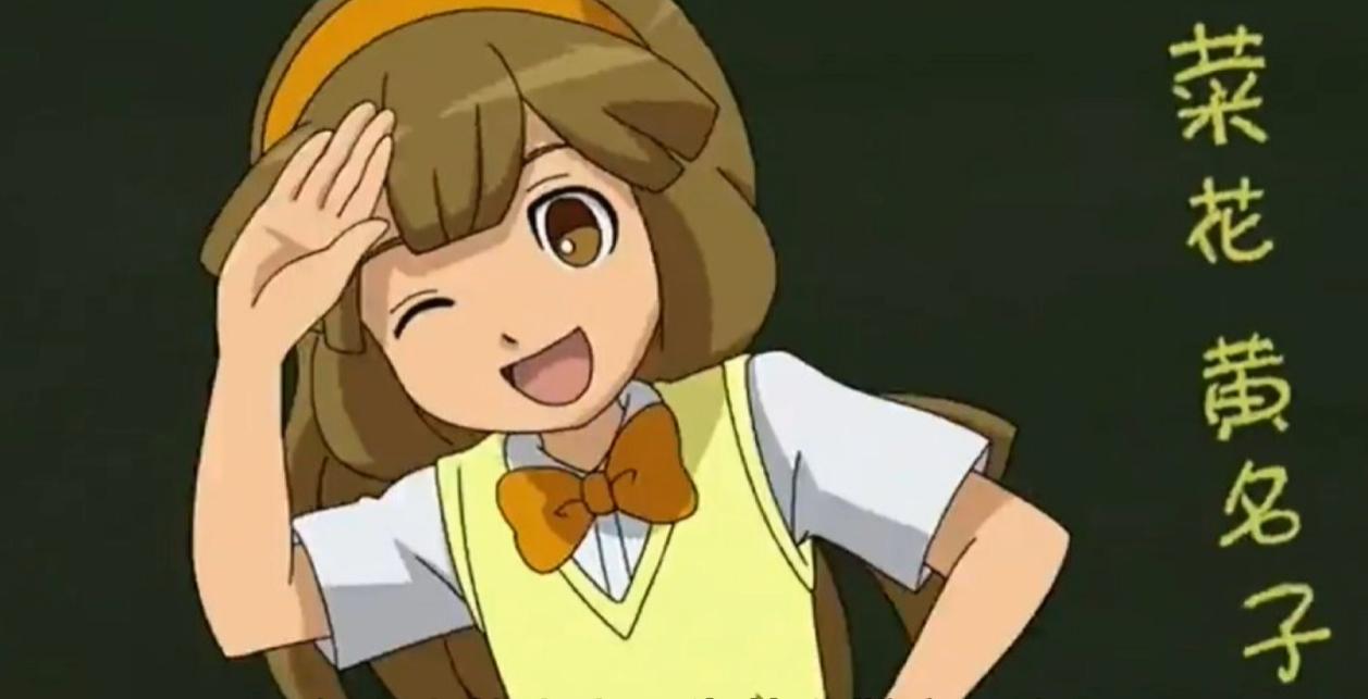 动漫中危险的发型修改,动漫里说的危险的发型