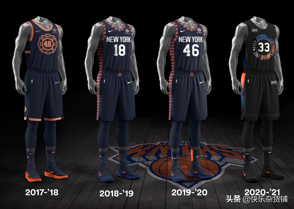 30支球队展示新球衣,30支球队球馆外观展示