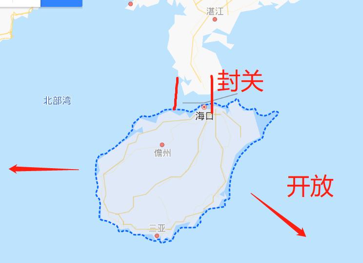 海南零关税是不是和香港一样,海南零关税消息