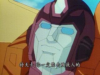 通天晓被杀片段,变形金刚通天晓为什么像擎天柱