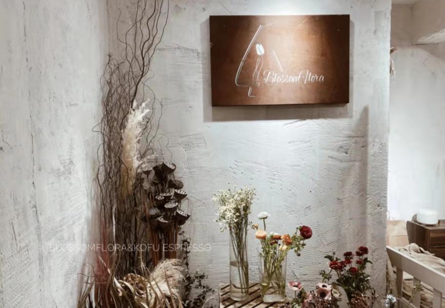 深圳网红花店推荐,人气最旺的网红花店