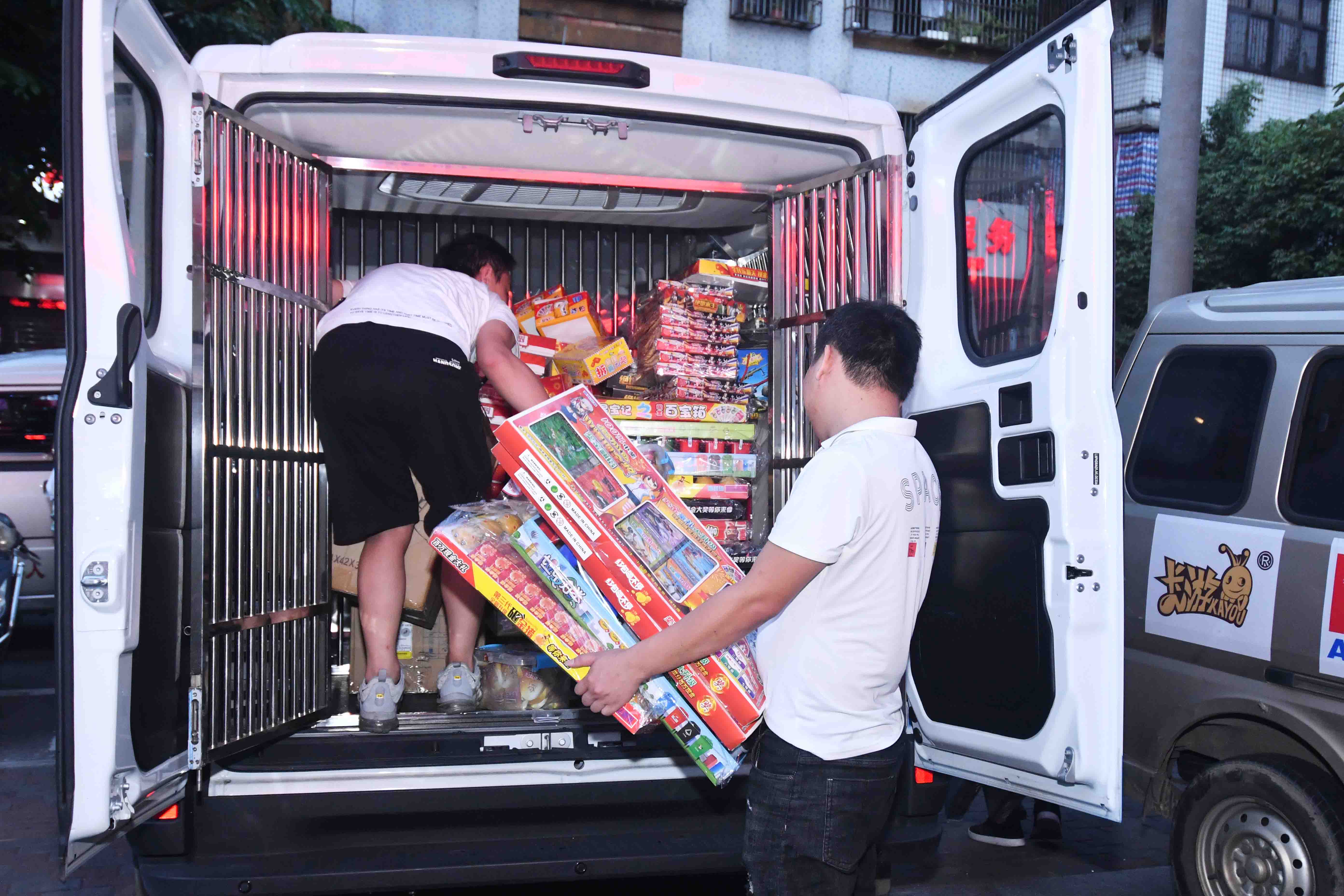 海口力博玩具店,海南力博玩具店