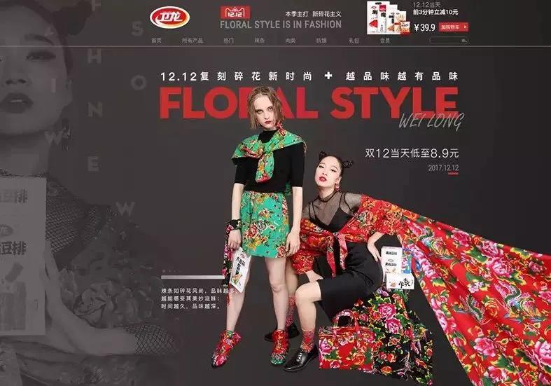 在卫龙辣条厂上班到底是什么感觉,卫龙辣条普工真实情况