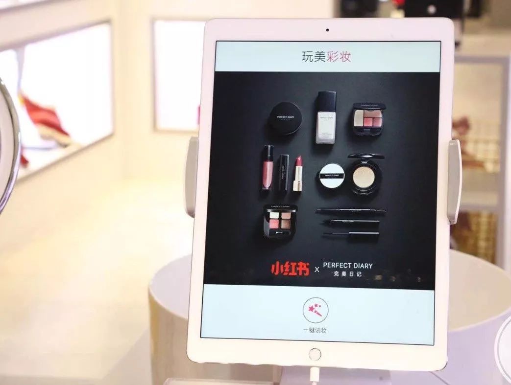 小红书关闭店铺会限流吗,小红书闭店需要多久