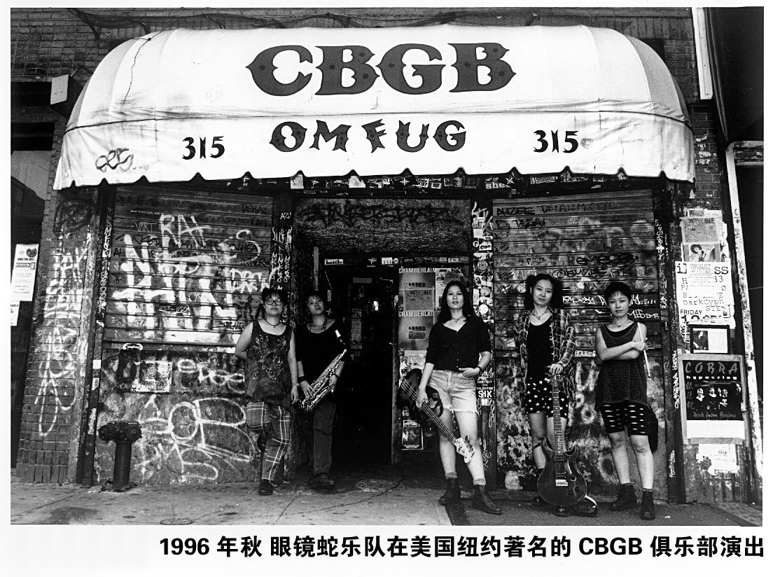 罗琦真的成功戒毒了吗,罗琦在摇滚界什么地位