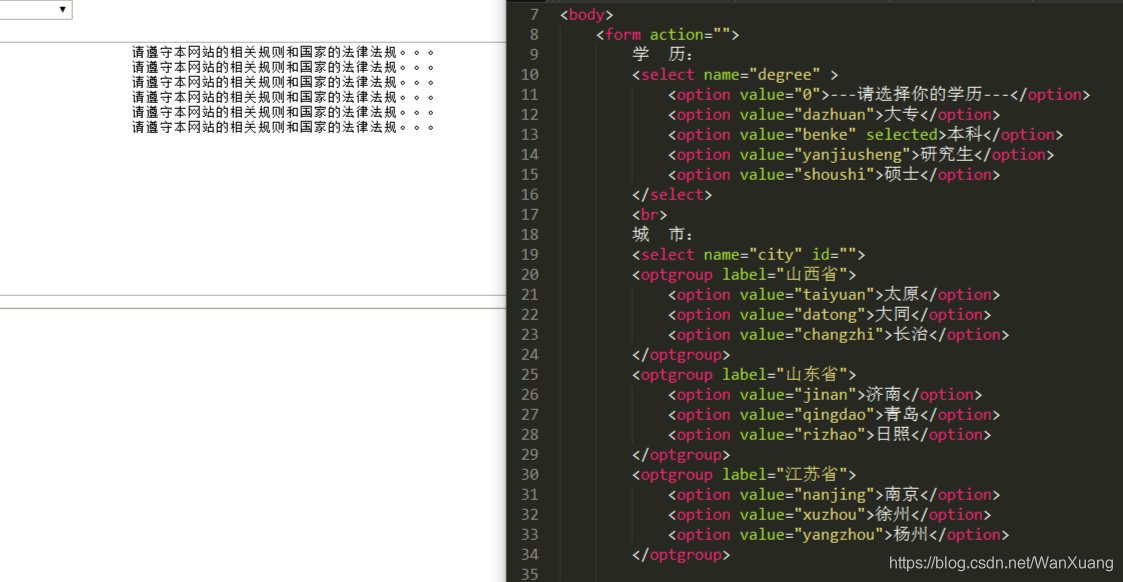 html整体变大,html整合包推荐