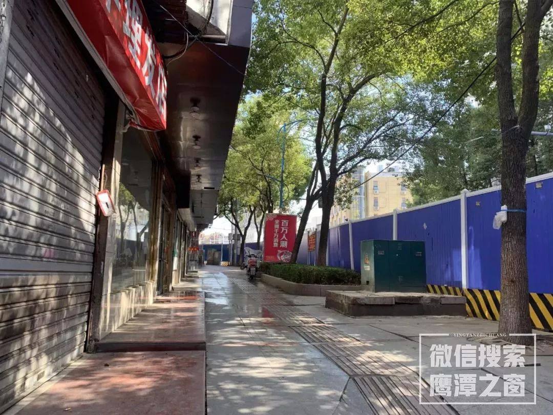 鹰潭交通街还有吗,鹰潭交通街