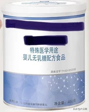 特医食品成人奶粉,全国特殊食品信息查询平台