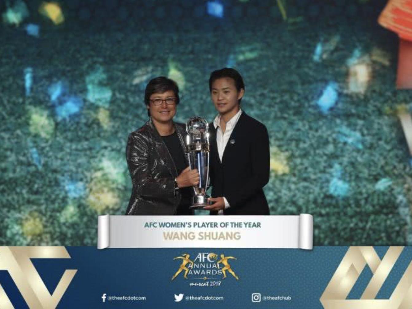 亚洲足球小姐王霜颁奖视频,王霜有没有获得亚洲足球小姐