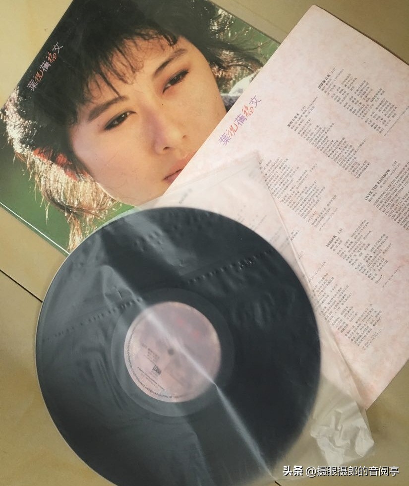 1988叶倩文祝福粤语现场版,祝福叶倩文粤语磁带