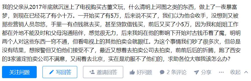 骞跨數鎬诲眬娓呮煡鏁存不鐢佃璐墿,骞跨數鎬诲眬鏁存不鐢佃璐墿