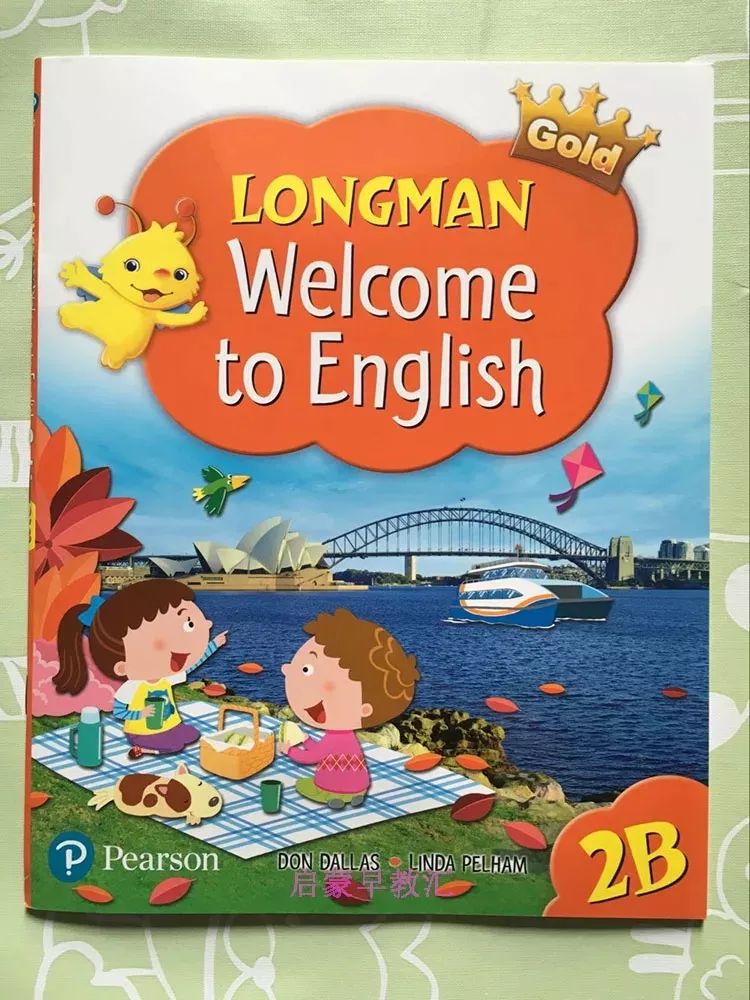 港版朗文和新概念哪个适合小学生,港版朗文英语教材值得学吗