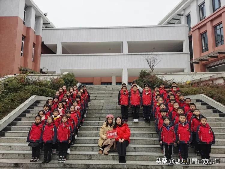 文明班级风采展,十佳文明班级展示