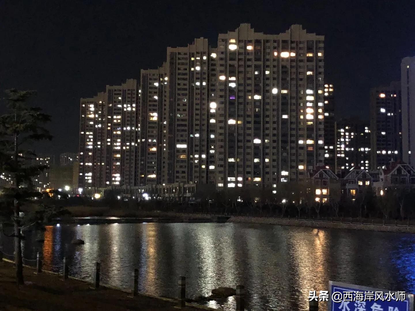 青岛西海岸楼盘实景,纸上得来终觉浅全诗欣赏