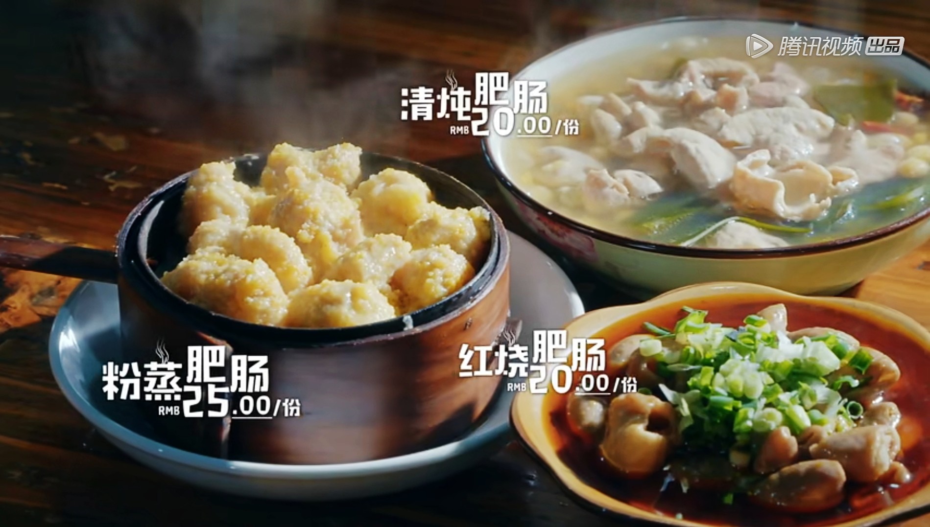 16道早餐,16道自助早餐