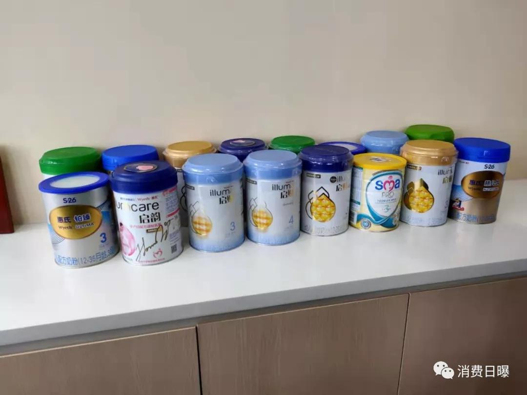 达能惠氏雀巢三者的关系,达能和惠氏合作