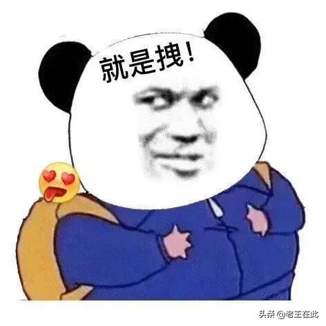 「长话短说系列」保安开的酒吧，年赚8亿还要上市？