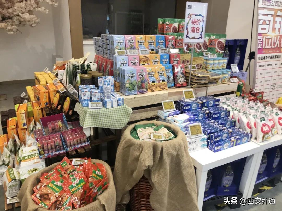 西安进口超市零食推荐,西安各种进口零食批发