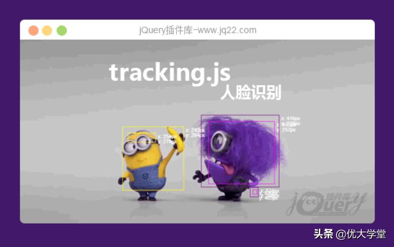 直接拿来用！11个JavaScript库简化开发工具