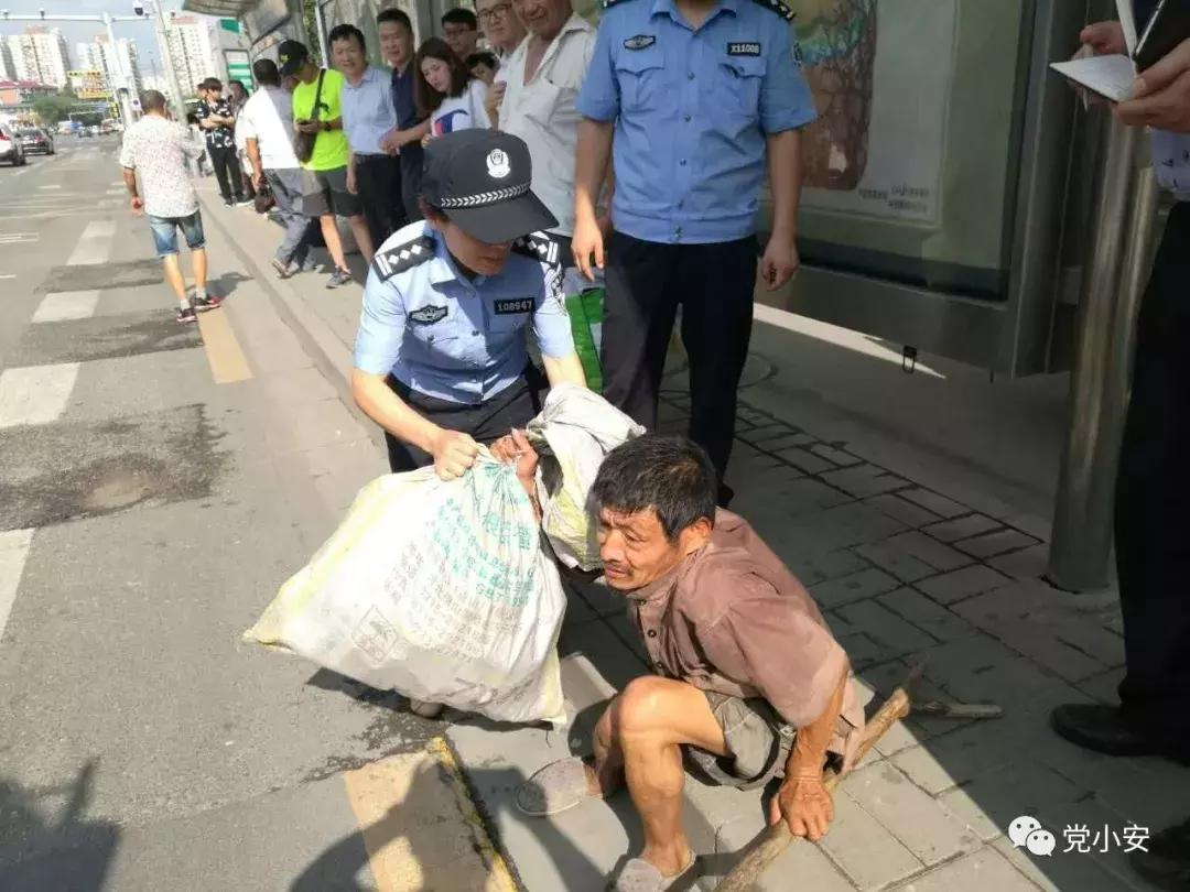 治安警察支队的一天,治安警的一天