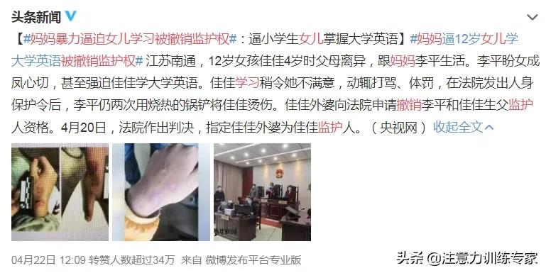 辅导作业错题解答技巧,辅导作业难题及答案