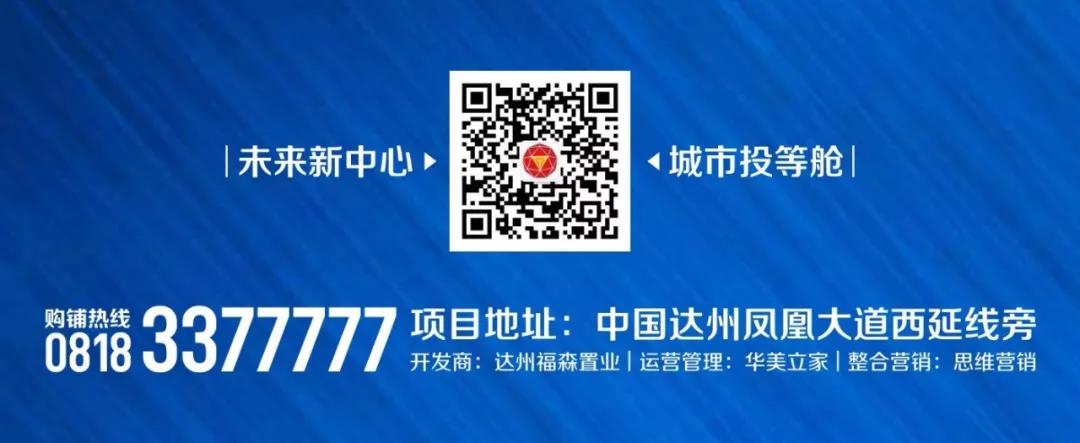 想得到巨大的财富,想得到别人的利益