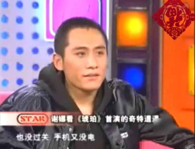 谢娜刘烨在一起时候和谁传绯闻,谢娜陪伴刘烨六年最终还是分开