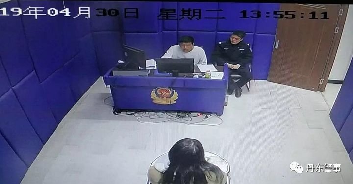 捷信催收判刑事件,捷信催收被立案