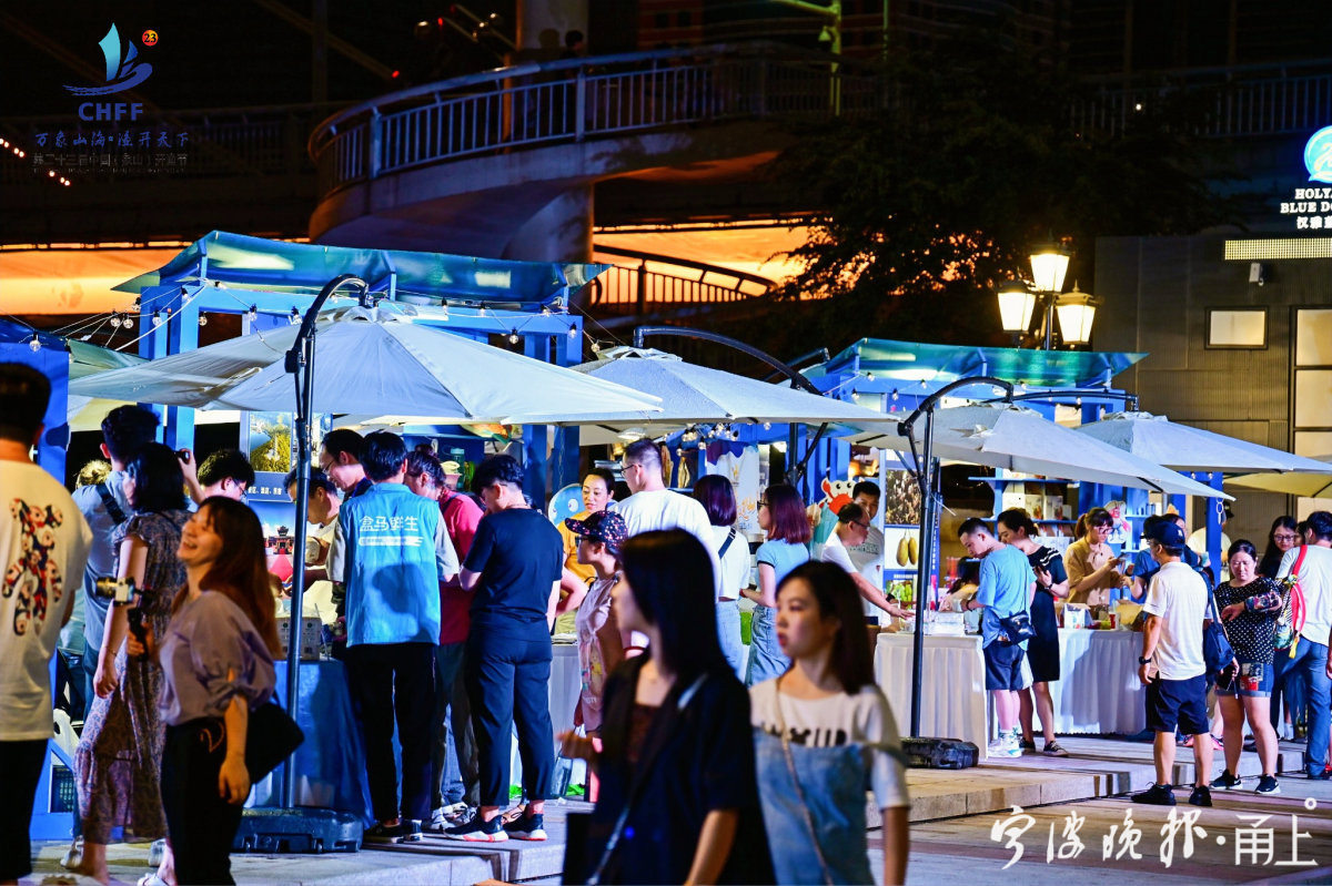 宁波旅游节半价门票有哪些,2021宁波旅游节半价景点