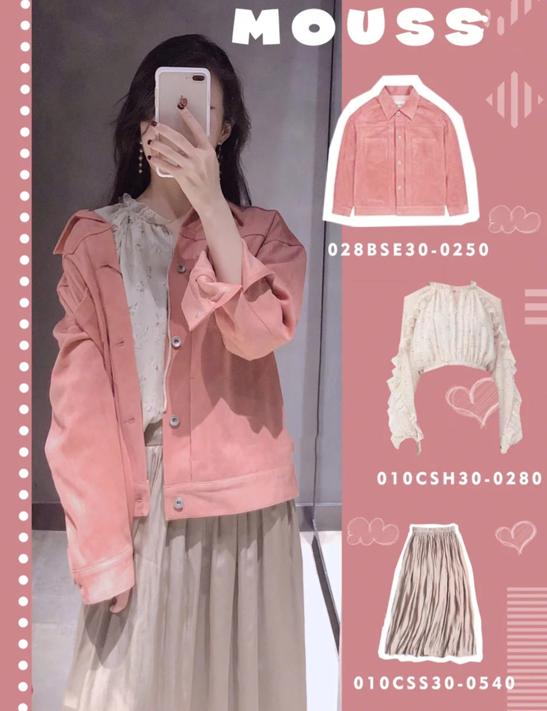 今年超火的仙女裙让你美得不像话,好看又好穿的仙女裙